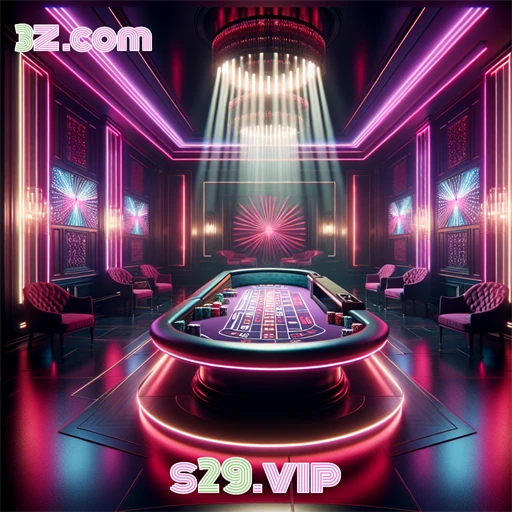 Recursos Exclusivos da Seção VIP do s29.vip